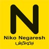 logo-niko-negaresh.jpg