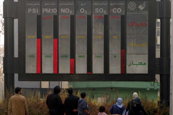 سحر حبیبی رضایی،تابلو وضعیت میزان آلودگی هوا،خیابان فاطمی،تابستان ۱۳۸۵