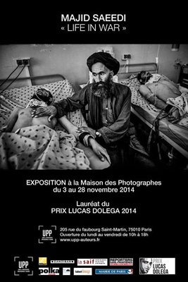 نمایشگاه «زندگی در جنگ» مجید سعیدی در پاریس